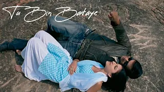 | Tu Bin Bataye (Lyrics) | Rang De Basanti | A. R. Rahman | R. Madhavan | Soha Ali Khan |