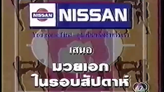 Namkabuan Nongkipahuyut vs Jongrak Lookprabaht 2