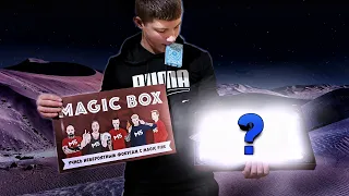 Полный обзор на Magic Box от Magic five 🔥