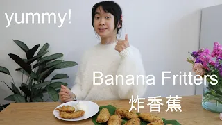 Banana fritters- 11 year old Sarah uses homegrown bananas to cook delicious banana fritters.