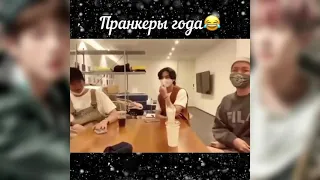 смешные моменты с bts😂