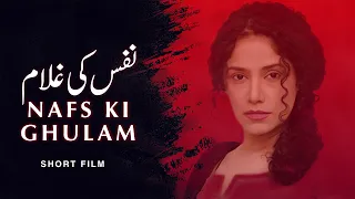 Khwahish-e-Nafsani  [Short Film ]  Urdu tele  Film | Angeline Malik, Tahir Kazmi | AMW Production