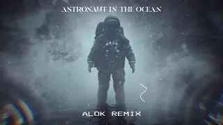 Masked Wolf - Astronaut In The Ocean (Alok Extended Remix) (Official Audio)