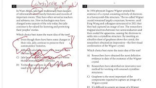 New (Digital) SAT: Test 2, Module 1 Reading & Writing (non-Bluebook version)