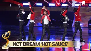 NCT DREAM 엔시티 드림 '맛 (Hot Sauce)' 축하무대 | 2021 대중문화예술상 시상식