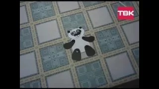 HAND MADE Открытка "Панда"