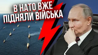 ☝️Пряма загроза! Путін почав ОПЕРАЦІЮ ПРОТИ НАТО. Росія оголосила про зміну кордонів