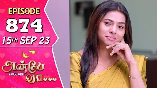 Anbe Vaa Serial Episode 874 | 15th sep  2023 | Virat | Delna Davis | Saregama TV Shows Tamil