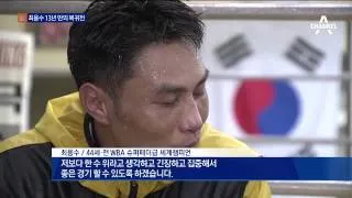 ‘일본 킬러’ 최용수, 복귀전도 한일전