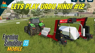 Let's Play Amberstone #12- Making Wrapped Bales - Farming Simulator 23 Mobile Urdu Hindi