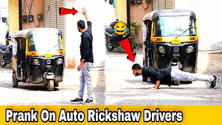 Prank On Auto Rickshaw Drivers | Part 6 | Prakash Peswani Prank |