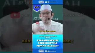 APAKAH MAKMUM BERDIRI KETIKA IQOMAH SELESAI ? USTADZ AHMAD ZAINUDDIN AL BANJARY#shorts#kajian#sunnah