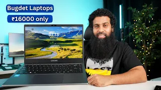 Budget Windows Laptops from ₹16000 | Chuwi Laptops