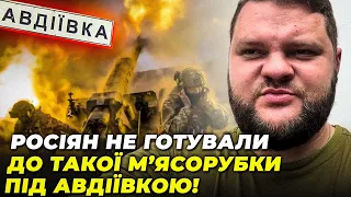 ❗️БОЄЦЬ ЗСУ “ШЕЙХ” З ПЕРЕДКА: танкові КОЛОНИ Б’ЮТЬ на підході, росіян КИДАЮТЬ ХВИЛЯМИ на терикони