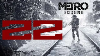 Metro Exodus Ranger Hardcore Gameplay Walkthrough #22 Sniper on the crane