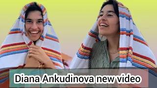 Diana Ankudinova 🔥 new video ☺️ Диана Анкудинова лучшая#dianaankudinova #дианаанкудинова #viral