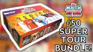 EXCLUSIVE £50 SUPER TOUR BUNDLE OPENING! | TOPPS MATCH ATTAX 2023/2024