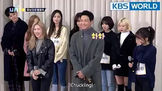 Unit G's first place announcement is so sweet that even Rain is flustered [The Unit/2018.01.18]