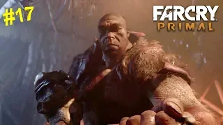 Far Cry Primal - Конец Истории Даа #17