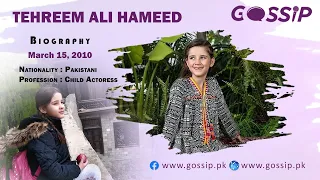 Tehreem Ali Hameed Biography – Child Actress Age, Father, Family, Drama List, TikTok, and Pics