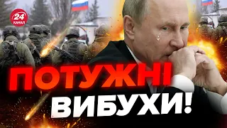 🔴Оце так! Росіянам прилітає по тилам на ЗАПОРІЖЖІ / ГУЧНА ніч у ворога