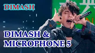 ДИМАШ / DIMASH - Show Must Go On (No Orchestra. Live Sound)