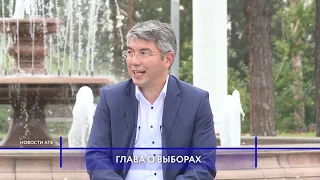 Алексей Цыденов поделился мнением о предстоящих выборах на пост мэра Улан-Удэ
