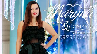 Марина і компанія Народна Музика від Марини 2021⚡️⚡️⚡️