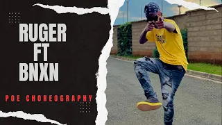 Must watch 😱🤩 Ruger, bnxn -Poe (Official dance video)