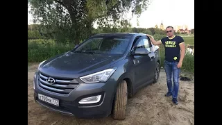 Тест, обзор Хендай Санта Фе (Hyundai Santa Fe), дизельный мотор, АКПП, 197 л.с., кроссовер