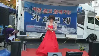 #추억의 소야곡#  강수빈  (원곡 남인수) 사랑싣고 찿아가는 가요무대