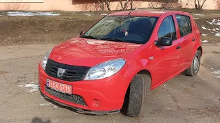 #Продажа  Dacia  Sandero  #подборавто#украина#пригонавтоподключ