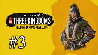 Total War: 3 Kingdoms - Gong Du - Part 3