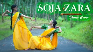 SOJA ZARA || Baahubali 2 || DANCE COVER || JANMASHTAMI SPECIAL || SD Studio || SIMA X TANU ||