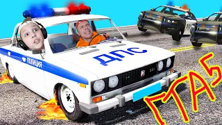 УГНАЛИ Полицейский ВАЗ 2106 в GTA5!!! ПОЛИЦИЯ уже на Хвосте