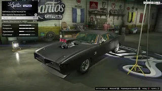 Grand Theft Auto V, GTA5 tuning Dodge Charger Dominik Toretto, тюнинг тачки Доминика Торетто, ГТА5