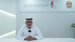 Sustainable Aviation Fuels - Perspectives from the UAE Civil Aviation Authority