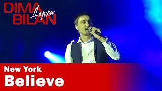 Дима Билан - Believe - Нью Йорк- Dima Bilan New York 19.05.2019