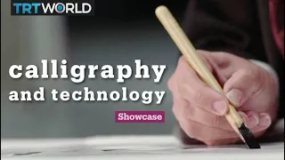 Calligraphy: An evolving art form | Showcase