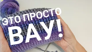 🔥💥Всего-то 2 ряда,2 петли!Этот узор идеален!😍#knitting#вязаниесВерой#knittingpattern#вязаниеспицами