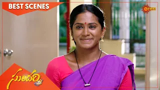 Sundari - Best Scenes | 30 Aug 2021 | Telugu Serial | Gemini TV