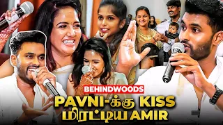 Amir KISS Pavni 😍 என்ன என்ன பண்ண சொல்றாங்க பாருங்க 🤣 Fans காதலில் விழுந்த PAVMIR