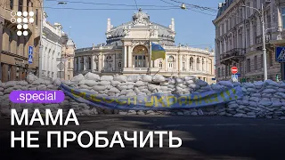 «Весь світ побачив, що путін — тварь». Одеса готова зустріти окупантів | hromadske