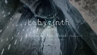 (星尘&夏色花梨) [Trip Hop, Cinematic] Labyrinth (Original Mix)