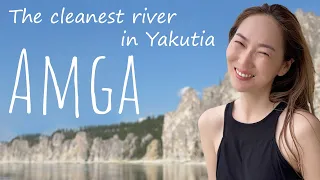 Must-visit in Yakutia - the Amga River. Wildlife travel in the Yakut summer