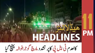 ARY News Headlines | 11 PM | 28 October 2021