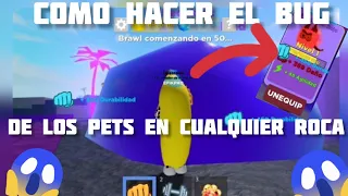 ¡COMO HACER EL BUG DE LOS PETS EN TODAS LAS🪨ROCAS!💪 MUSCLE LEGENDS 💪(con cualquier rebith)