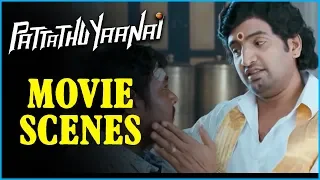 Pattathu Yaanai - Tamil Movie - Santhanam Comedy Scenes | Vishal | Santhanam | Thaman