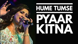 Hume Tumse Pyaar Kitna | Teaser |  Shreya Ghoshal | Lyric Video