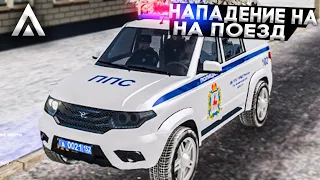 ВЕСЕЛЫЙ ПАТРУЛЬ! БУДНИ СОТРУДНИКА ППС НА AMAZING RP В GTA CRMP